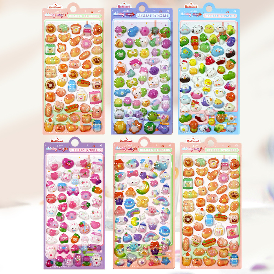シール★DIY★手帳素材★ステッカー★3D★可愛い★キッズ★飾り