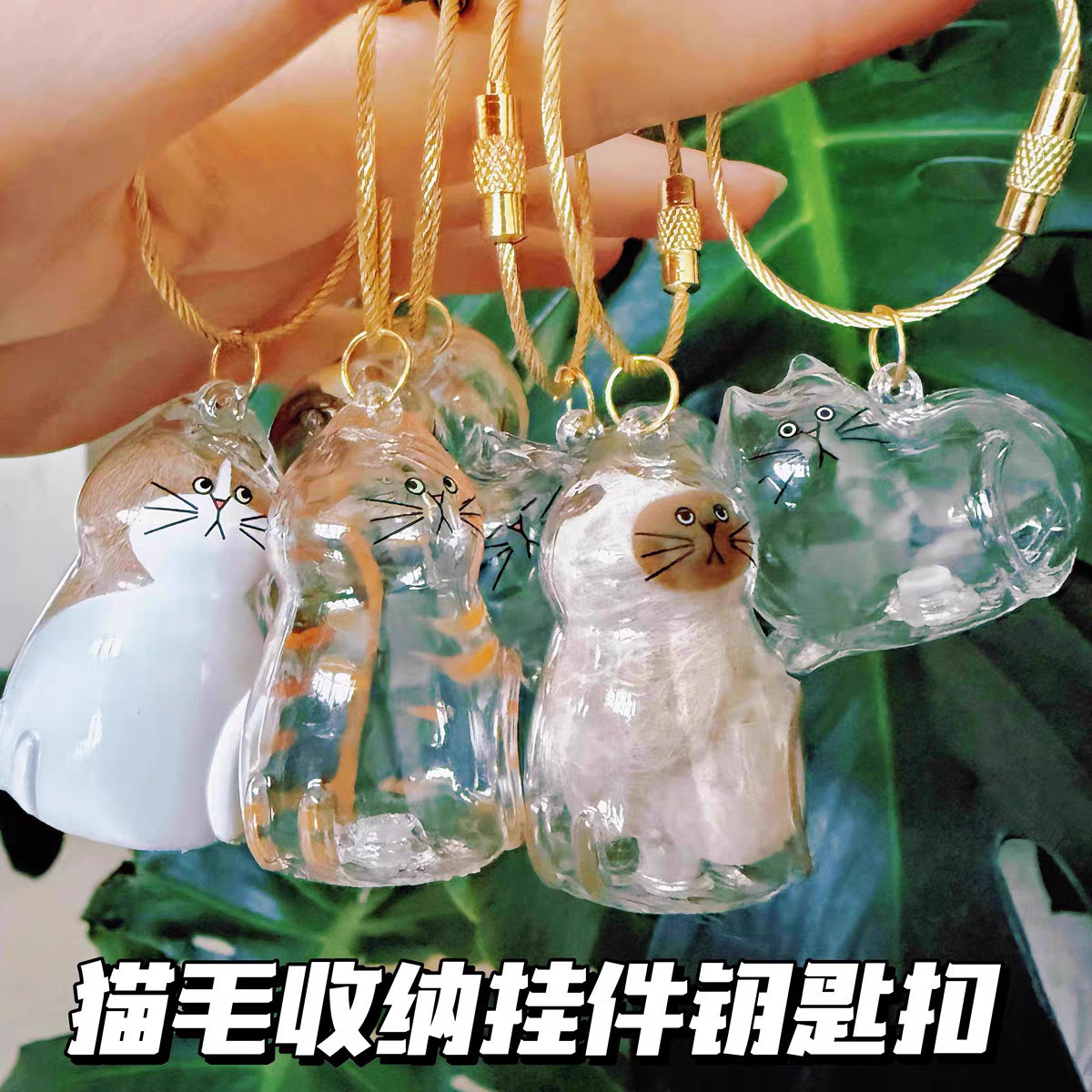 2026★雑貨★バッグチャーム★キーホルダー★ストラップ