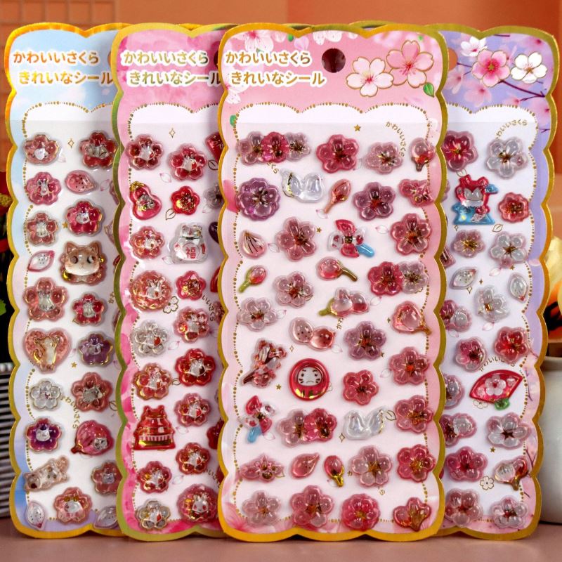 DIY手作り ステッカー★粘着シール★3D★手帳素材