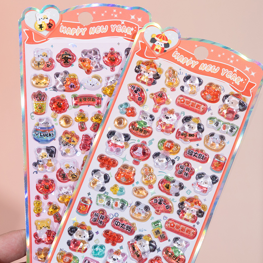 DIY手作り ステッカー★粘着シール★3D★手帳素材