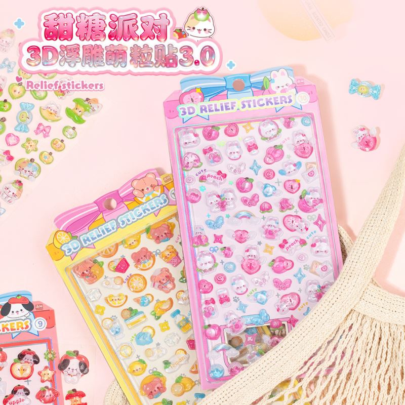 DIY手作り ステッカー★粘着シール★3D★手帳素材