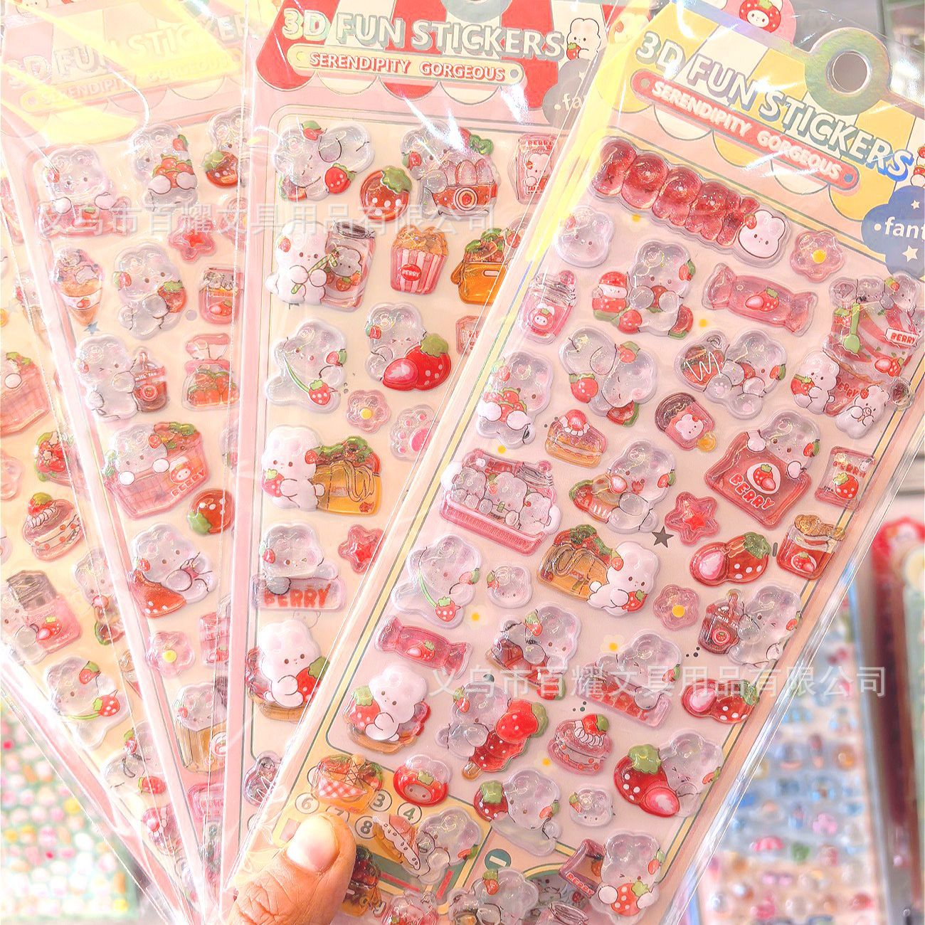 子供お褒めシール★立体★防水ステッカー ★DIY デコレーション用