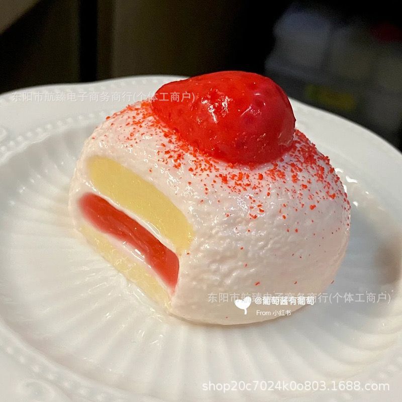 イライラ解消/スクイーズ / 柔らかい感触 / どろどろ / ストレス解消/プニプニ/手作りDIY