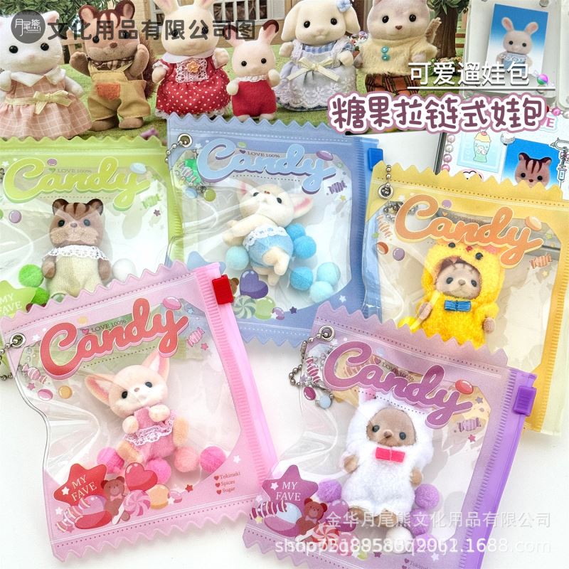 【お菓子展示用】チャック付き袋 / 収納袋  デコレーションバッグ /  携帯用 お菓子袋