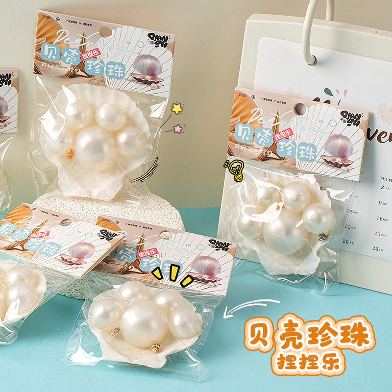 イライラ解消/スクイーズ / 柔らかい感触 / どろどろ / ストレス解消/プニプニ/手作りDIY