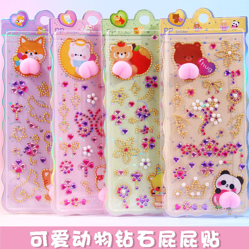 DIY手作り ステッカー★粘着シール★3D★手帳素材