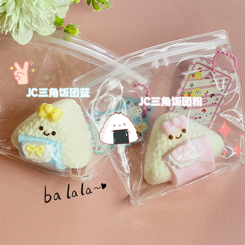 ソフトトイ★もちもち玩具・ホビー★ストレス解消★