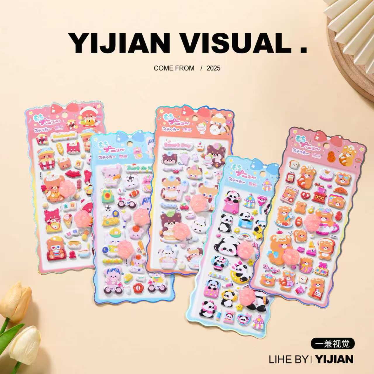 DIY手作り ステッカー★粘着シール★3D★手帳素材