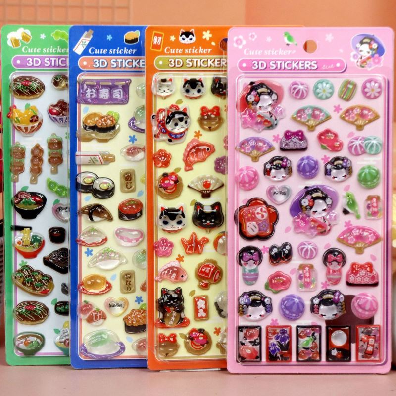 DIY手作り ステッカー★粘着シール★3D★手帳素材