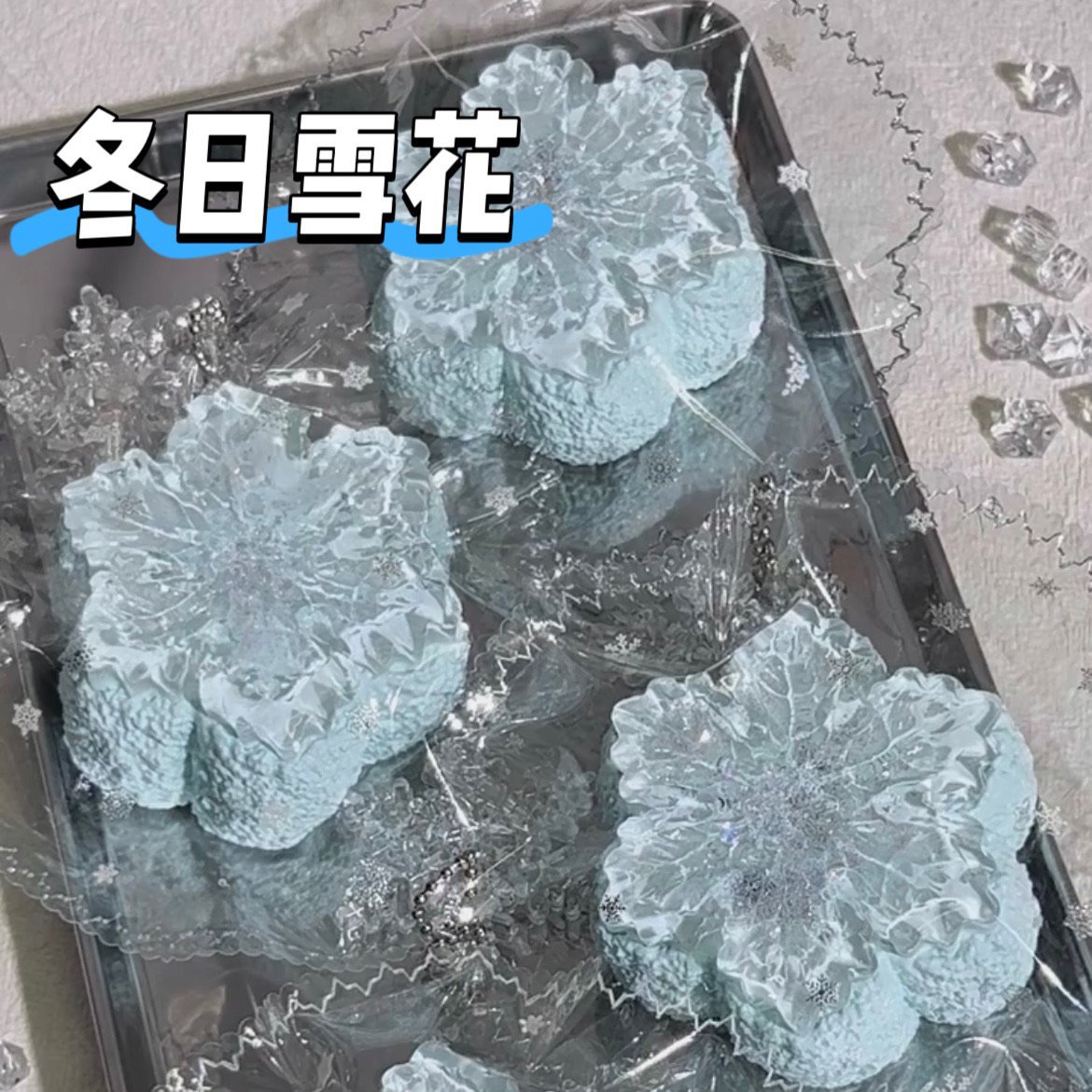 ソフトトイ★もちもち玩具・ホビー★ストレス解消★