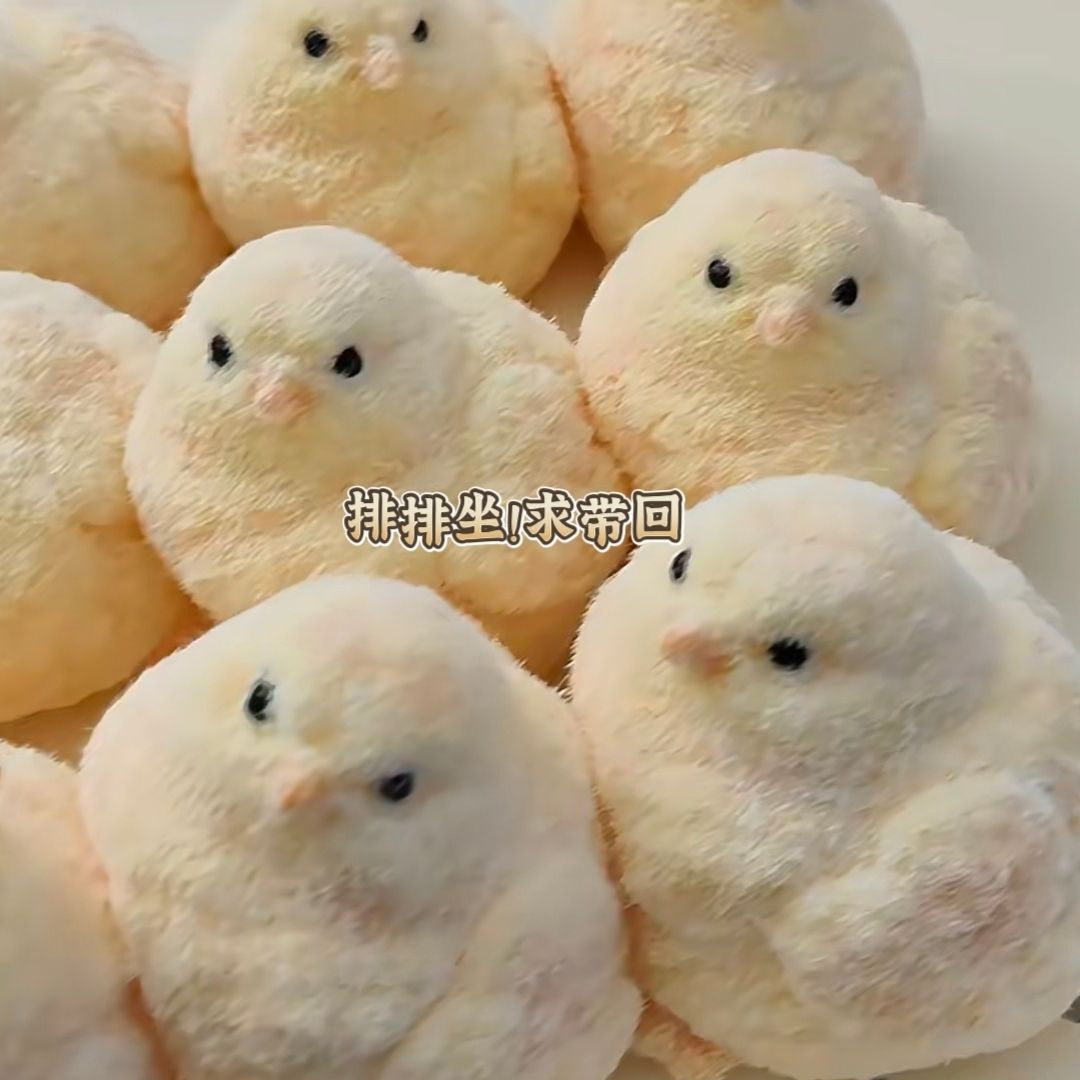 ソフトトイ★もちもち玩具・ホビー★ストレス解消★