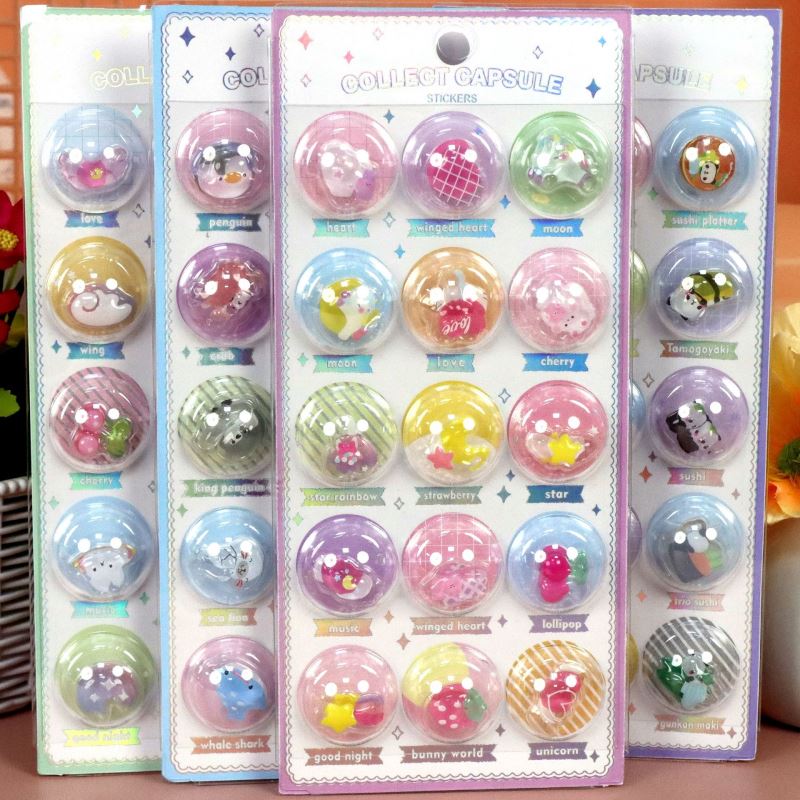子供お褒めシール★立体★防水ステッカー ★DIY デコレーション用