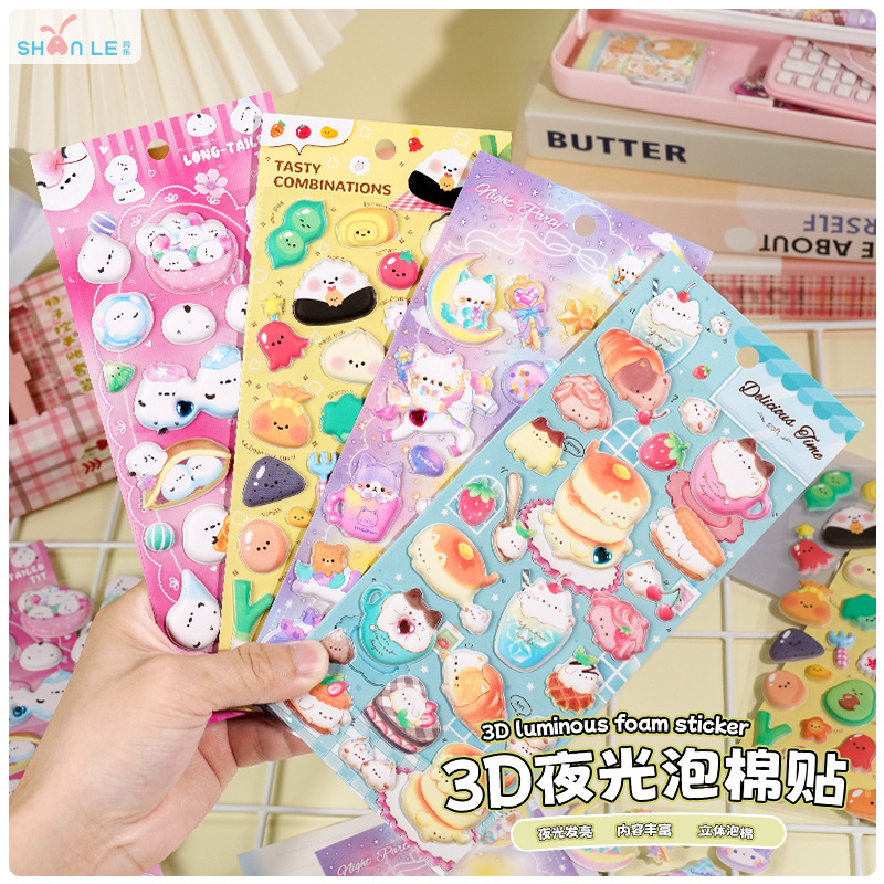 子供お褒めシール★立体★防水ステッカー ★DIY デコレーション用