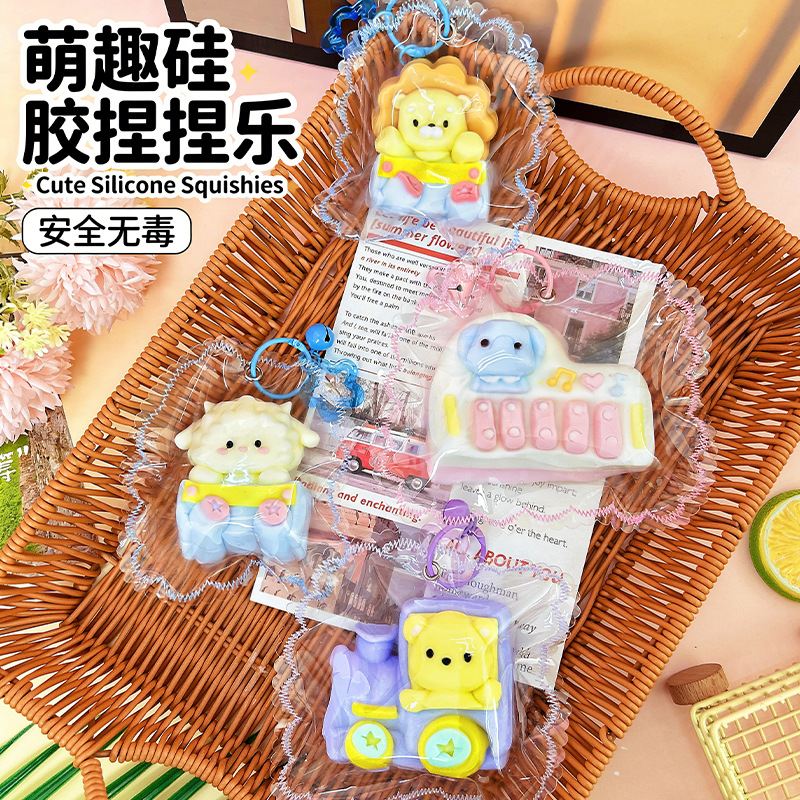 ソフトトイ★もちもち玩具・ホビー★ストレス解消★