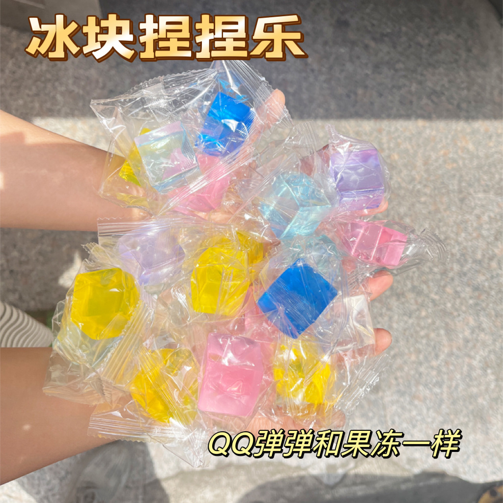 イライラ解消/スクイーズ / 柔らかい感触 / どろどろ / ストレス解消/プニプニ/手作りDIY