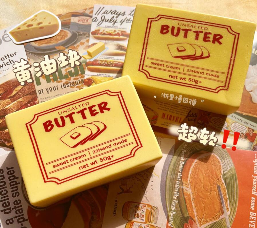 ソフトトイ★もちもち玩具・ホビー★ストレス解消★