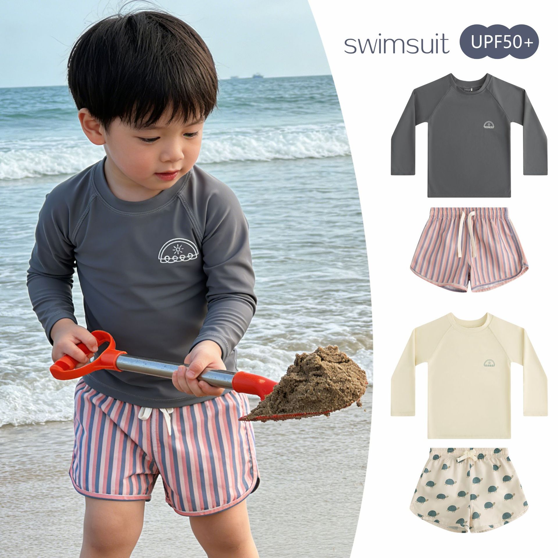 2026新品★子供服　水着★80【9-12m】〜130【7-8y】 2色