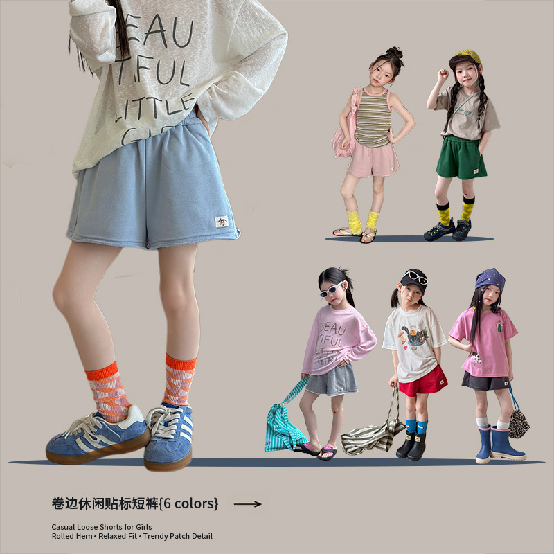 2026新入荷A★子供服　ズボン★100cm〜170cm 7色