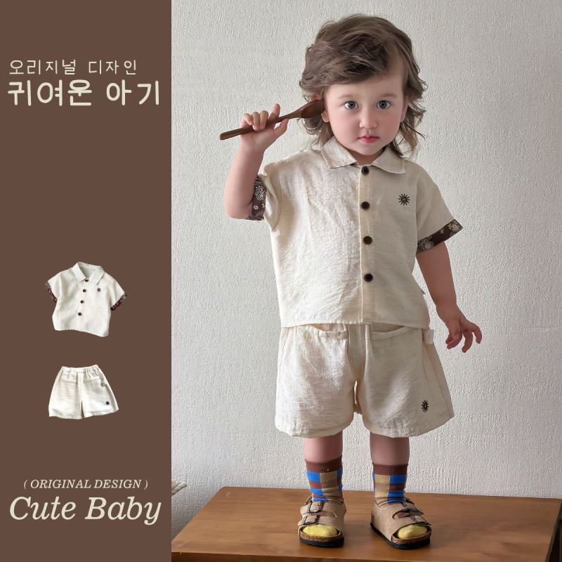 2026新品★子供服　セットアップ★73CM〜110cm