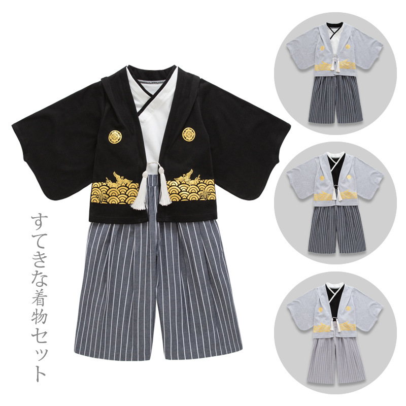 新入荷★子供服　甚平★90cm〜140cm 6種