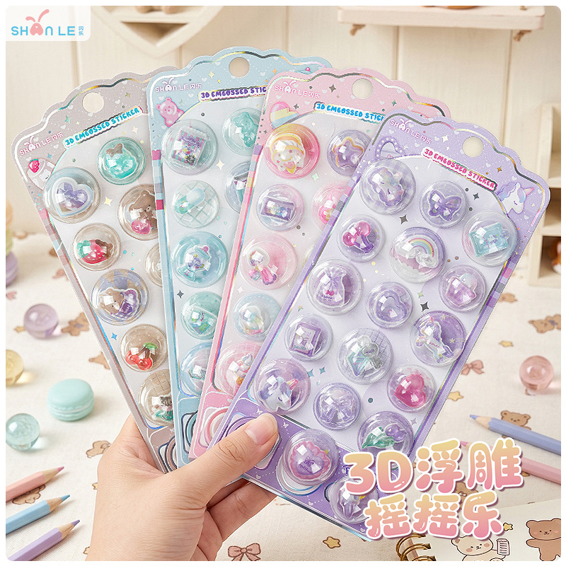 子供お褒めシール★立体★防水ステッカー ★DIY デコレーション用
