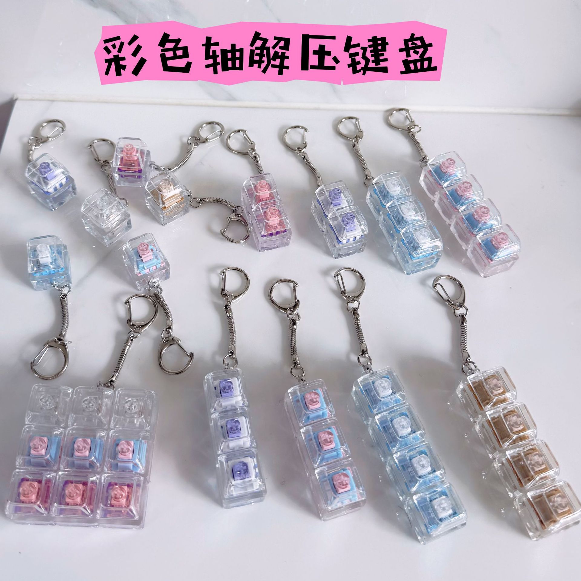2026★雑貨★バッグチャーム★キーホルダー★diy