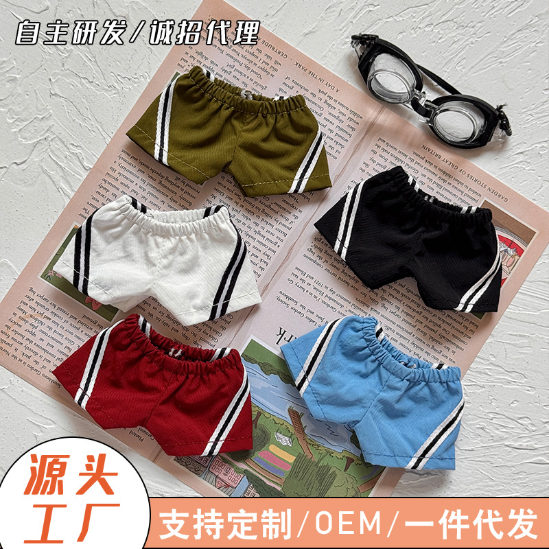 2026★着せ替え★人形服装★ドール