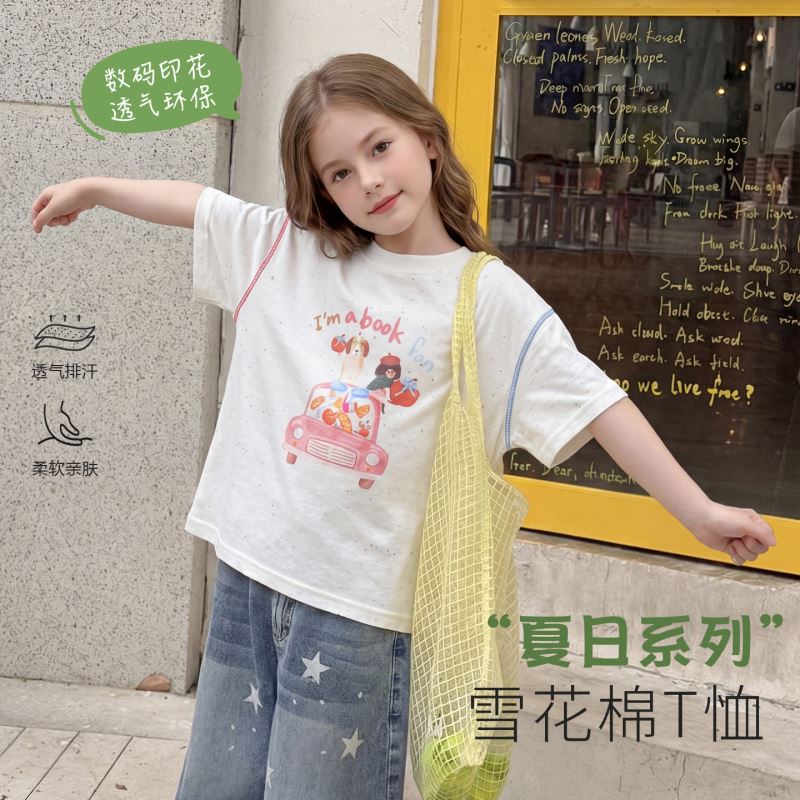 2026★夏新作★韓国風子供服★トップス★90cm〜170cm 2色