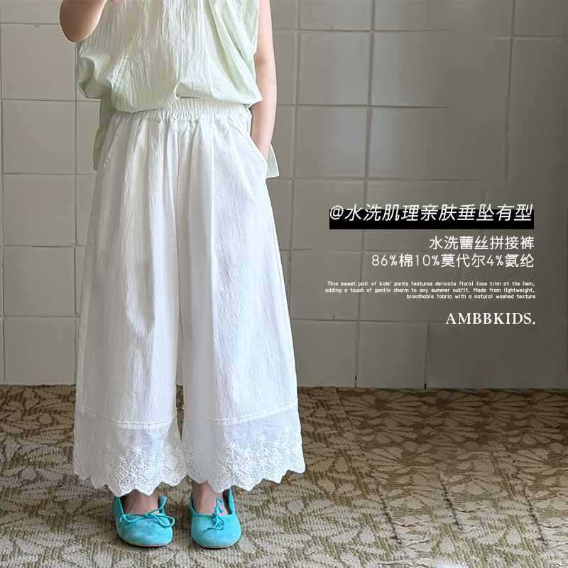 2026新入荷A★子供服　ズボン★100cm〜170cm