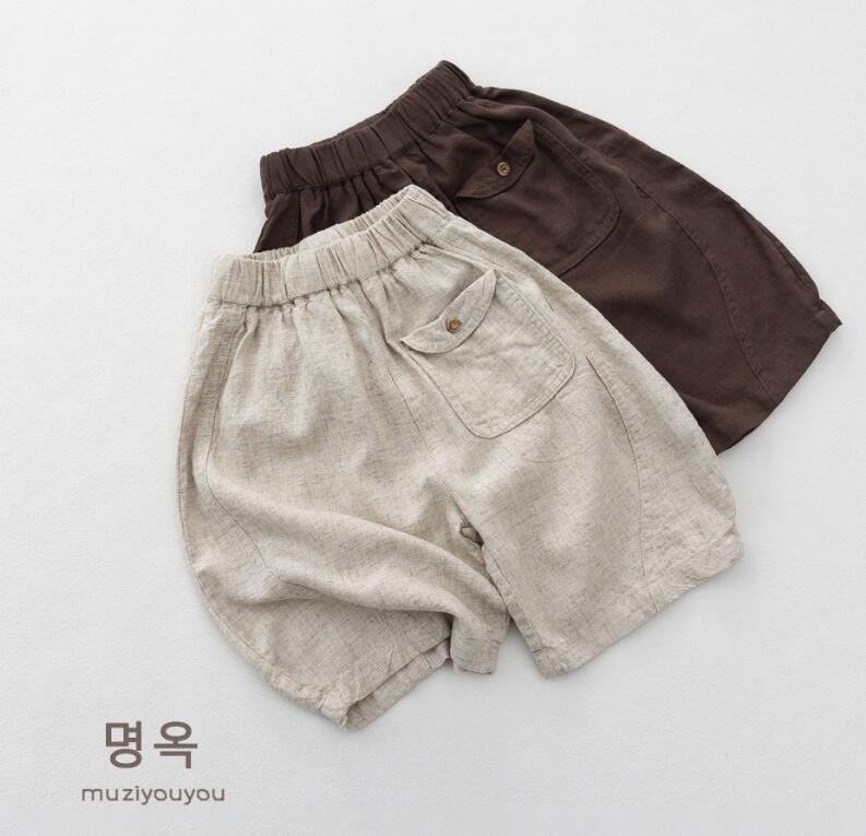 2026新入荷muzi★子供服　ズボン★80cm〜130cm 2色