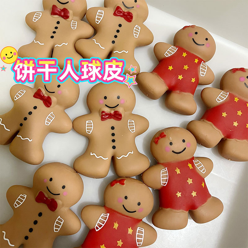 ★DIY 自作スクイーズトイ★中空ボールスキン素材★ストレス解消★スクイーズ