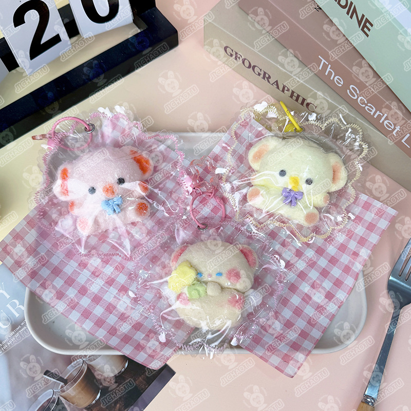 ソフトトイ★ぷにぷにおもちゃ・ホビー★ストレス解消★スクイーズ