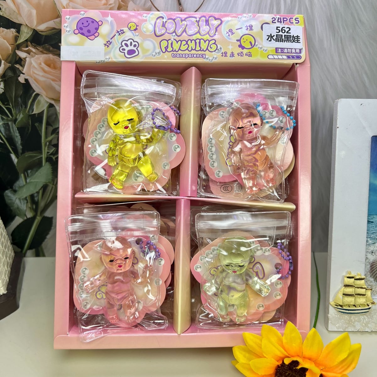 ソフトトイ★ぷにぷにおもちゃ・ホビー★ストレス解消★スクイーズ