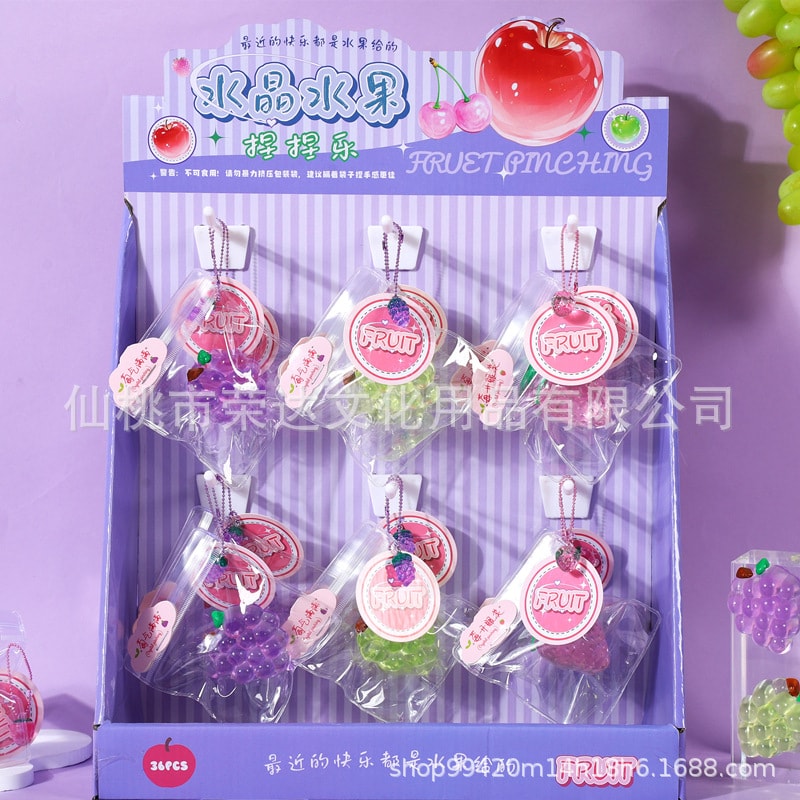 ソフトトイ★ぷにぷにおもちゃ・ホビー★ストレス解消★スクイーズ