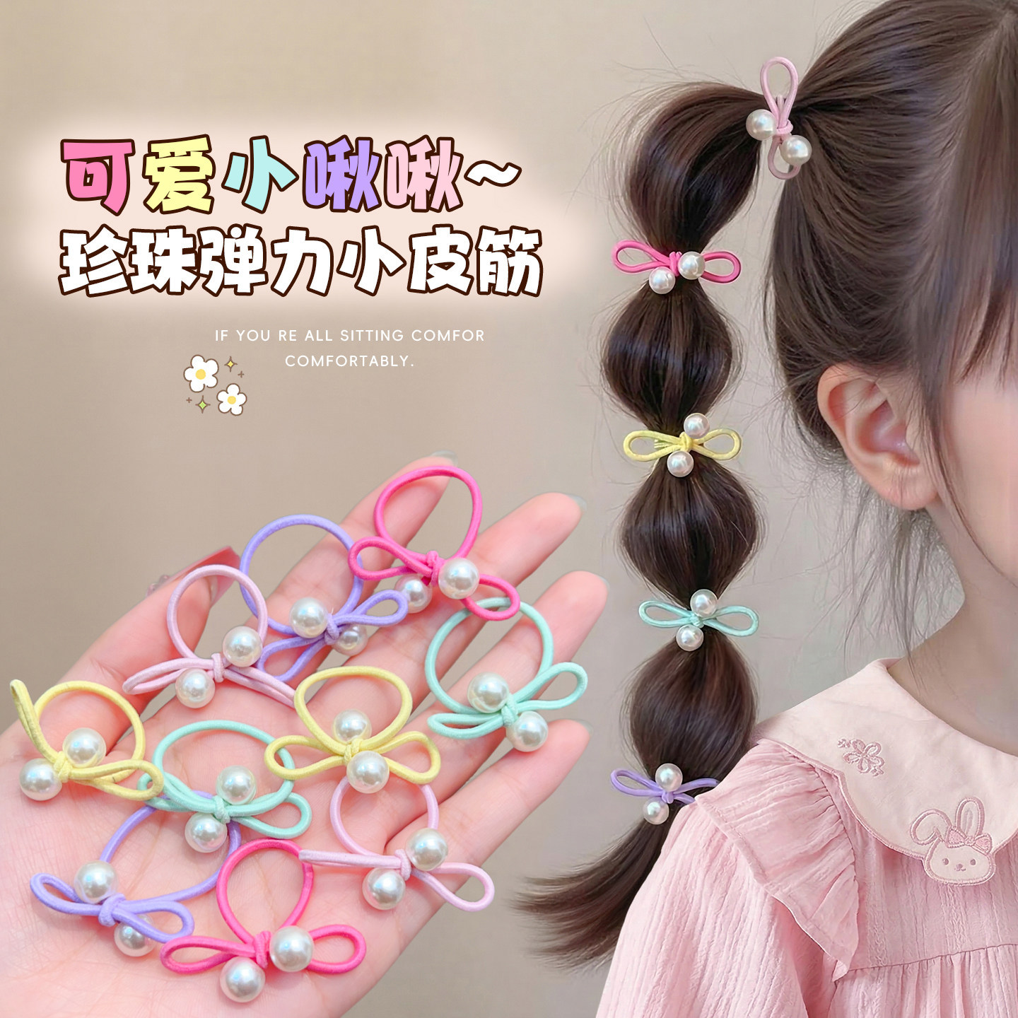 2026★髪飾り★ヘアアクセサリー★ヘアゴム★シュシュ
