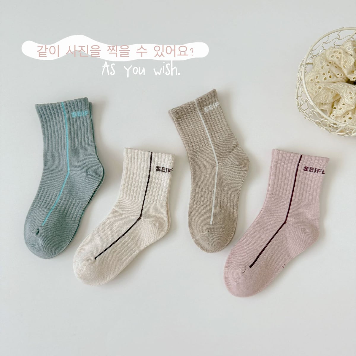 2026秋★靴下★子供靴下　ソックス　4足/セット★M/3-5歳/L/6-8歳/XL/9-12歳