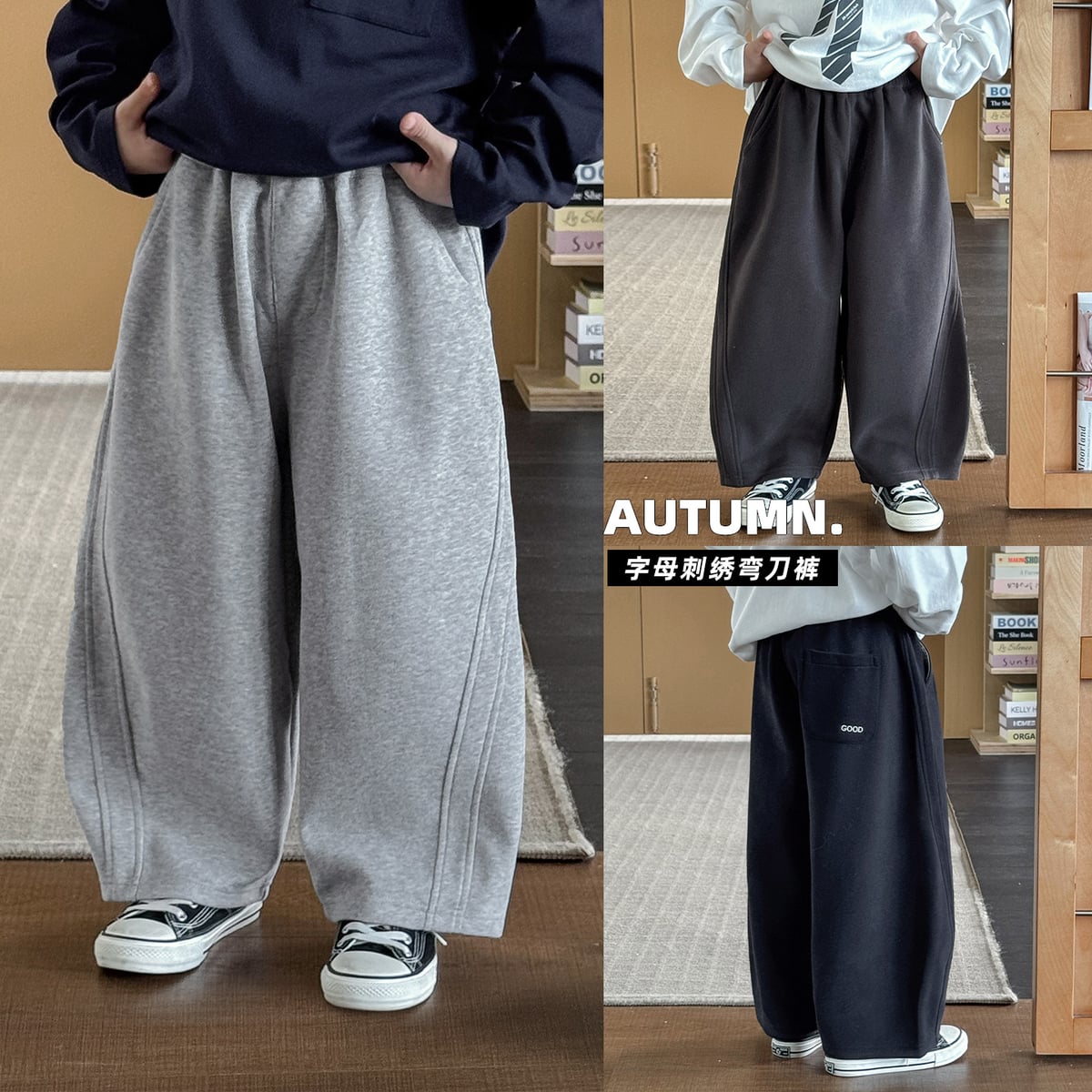 2026秋新品TK★子供服　ズボン★90cm〜160cm 3色
