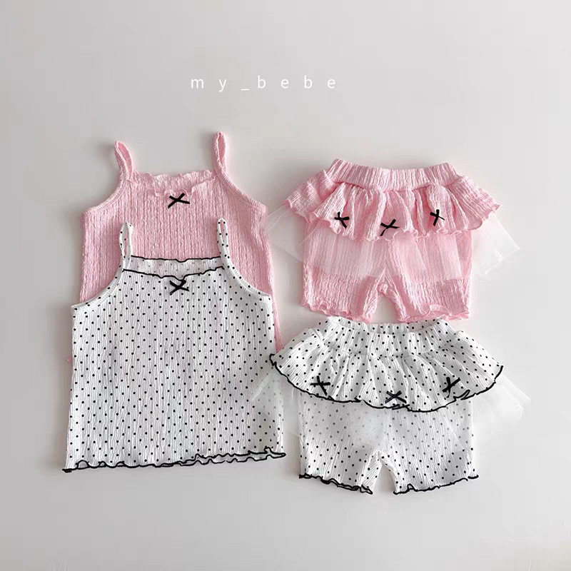 2026★夏新作★韓国風ベビー服★トップス+ズボン★73CM〜120cm 2色