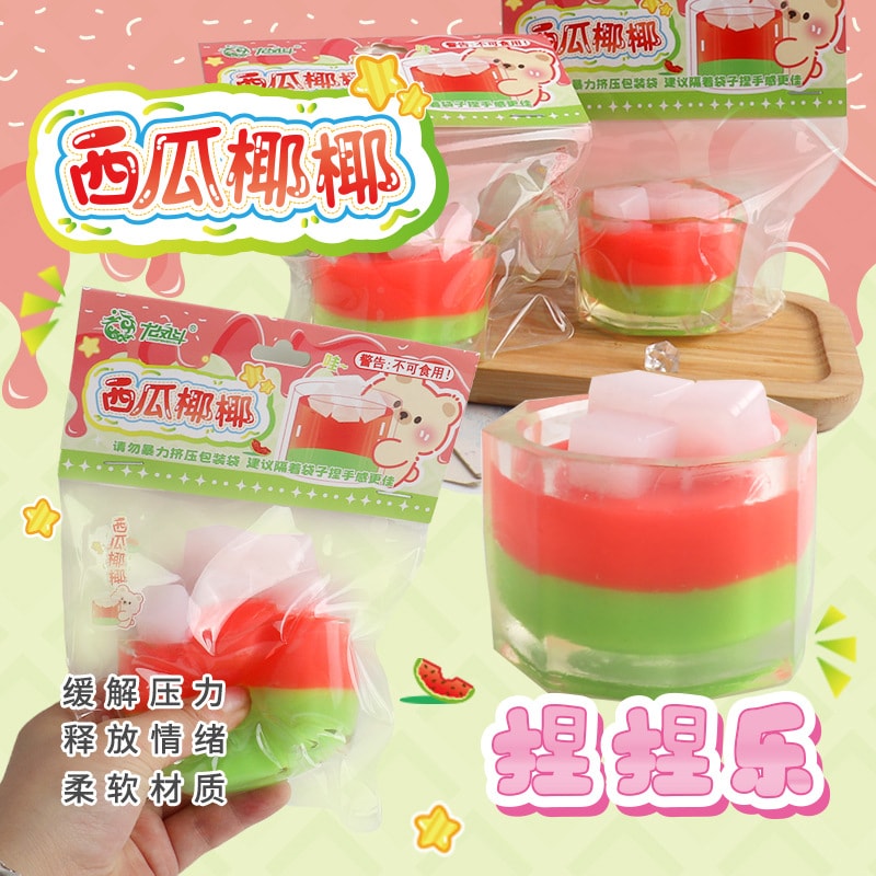 ソフトトイ★ぷにぷにおもちゃ・ホビー★ストレス解消★スクイーズ