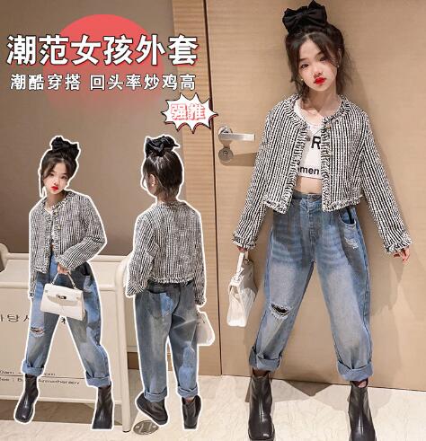 2023新品★子供服　コート&デニムズボン分けて販売★110-170cm★
