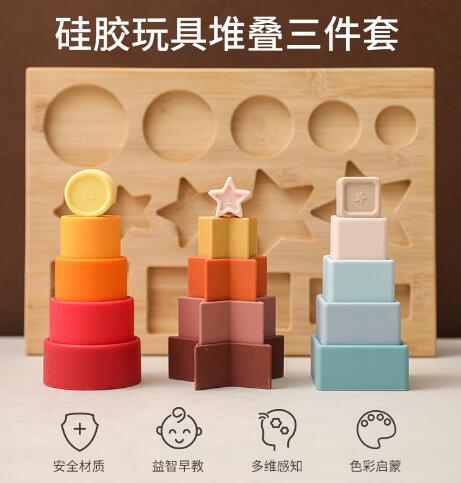 子供用品★知育玩具★おもちゃ・ホビー★