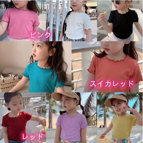 2023新品★子供服　トップス★90-140cm★8色