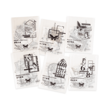 カフェ風 文具 PETシール貼紙 封口貼 アンティーク 手帳素材 蝶 切手 窓 イラスト 幾何学 10枚入