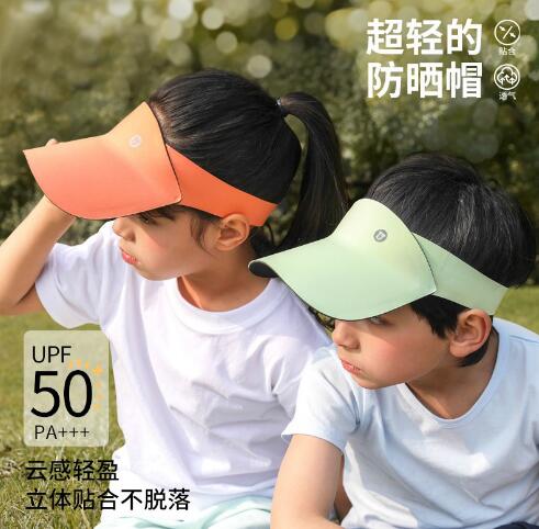 2023新品★子供用★UVカット ハット　帽子★8色選べ