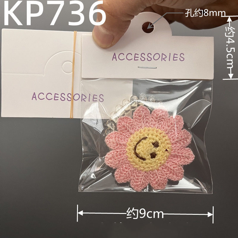 包装カード アクセサリー用品 包装タグ ショップカード ラッピング インナーパッケージ 9*4.5cm 100枚入