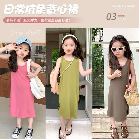 2023年★子供服　ワンピース★80-150cm★3色