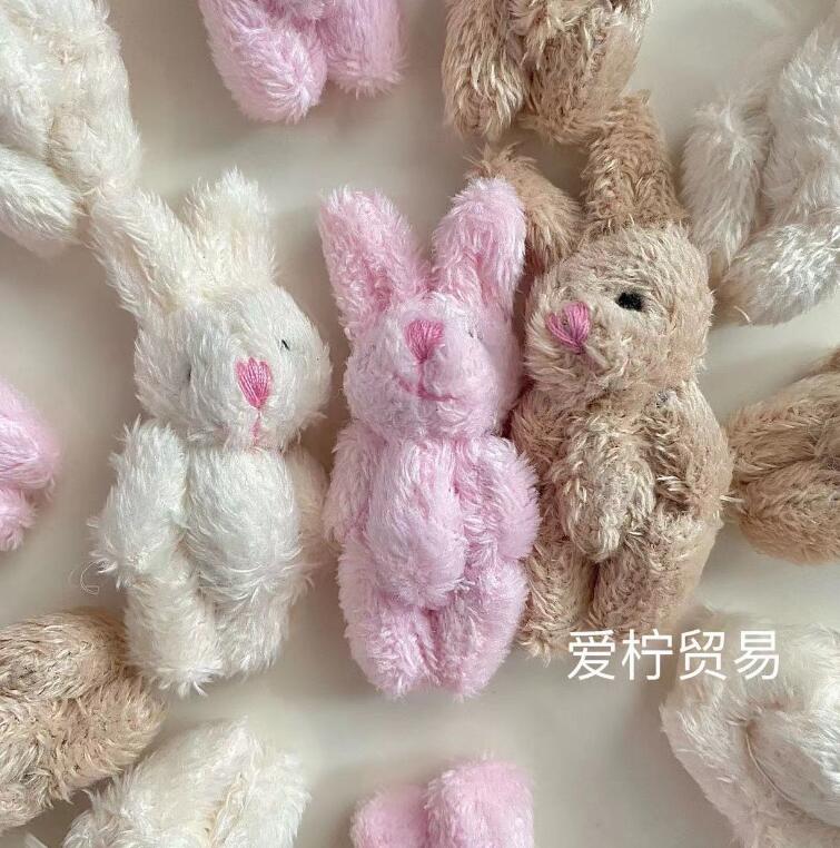 激安販売★芸DIY デコパーツ★可愛いぬいぐるみ部品★3色