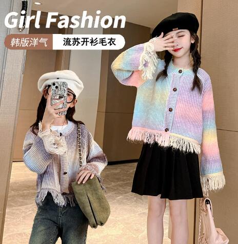 2023秋冬★子供服★カーディガン★120-170cm★2色