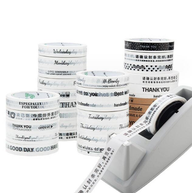 ★飾りシール★粘着シール　粘着テープ★広さ2cm*50m