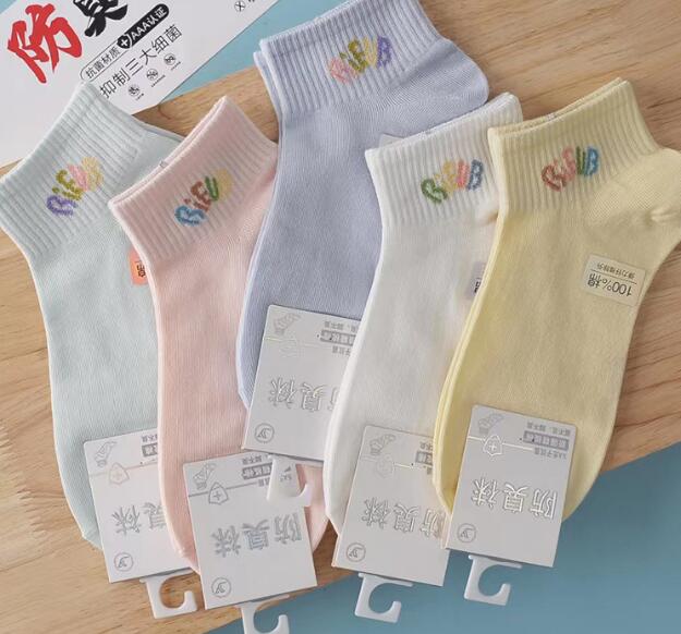 靴下★レディース★ソックス★大人用★女性用靴下★可愛い★多色